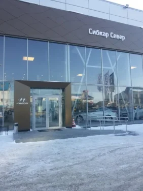 Изображение Сибкар Север